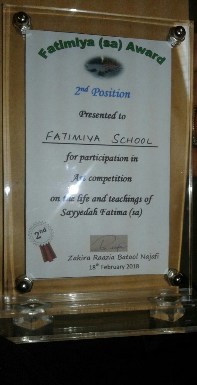 Drawing & 3D Model Making Competition