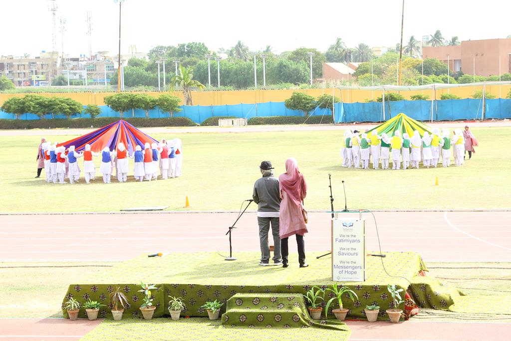 Annual Sports Day 2018