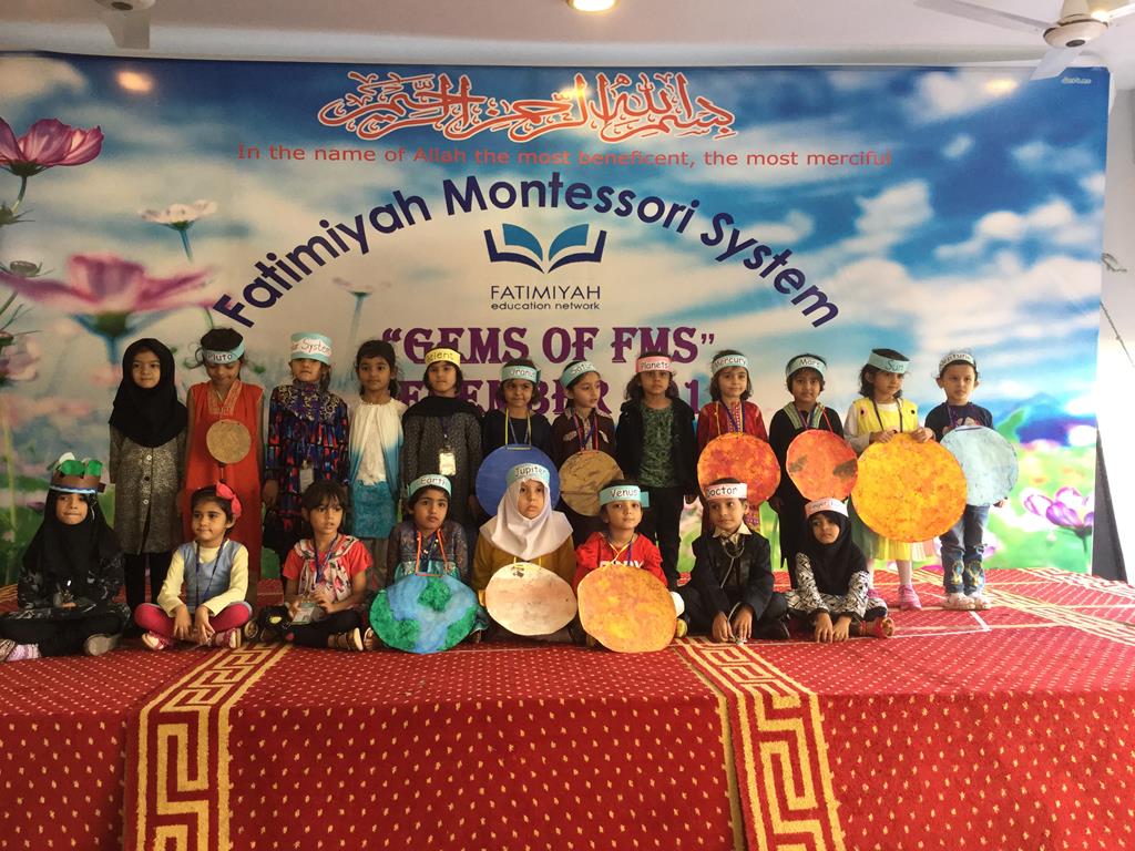 Gems of FMS 2015 - Butterfly (FMS 3)