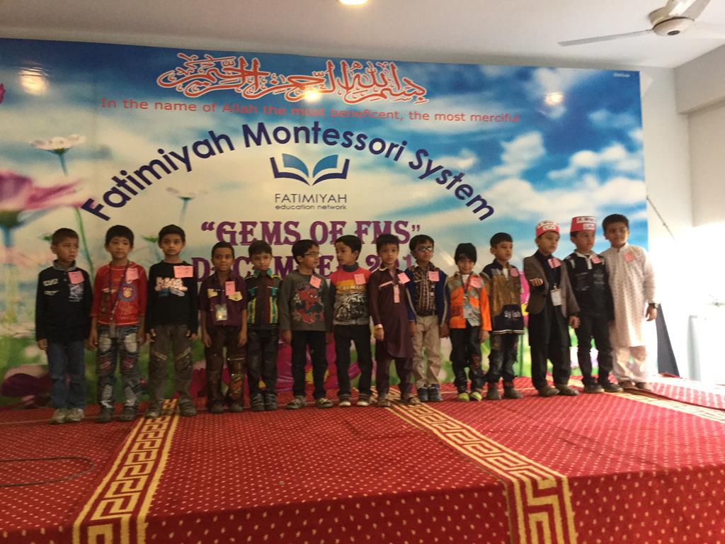 Gems of FMS 2015 - Class I