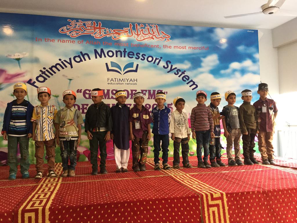 Gems of FMS 2015 - Class I