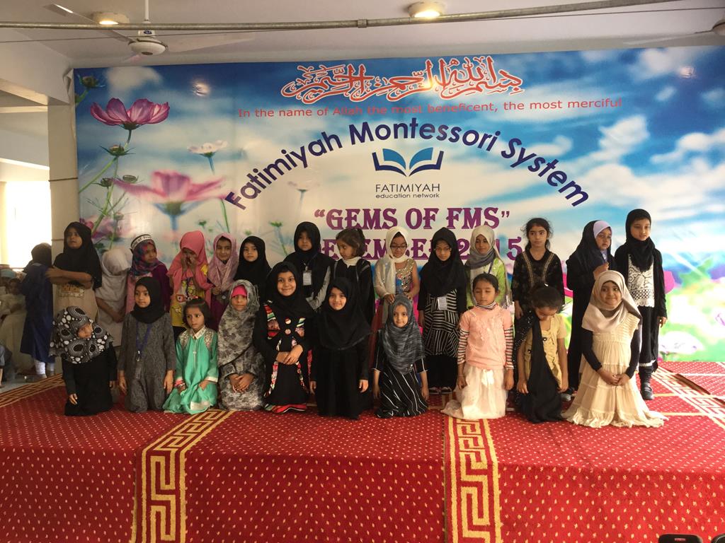 Gems of FMS 2015 - Class I
