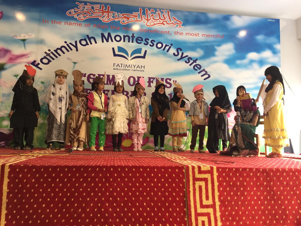 Gems of FMS 2015 - Class I