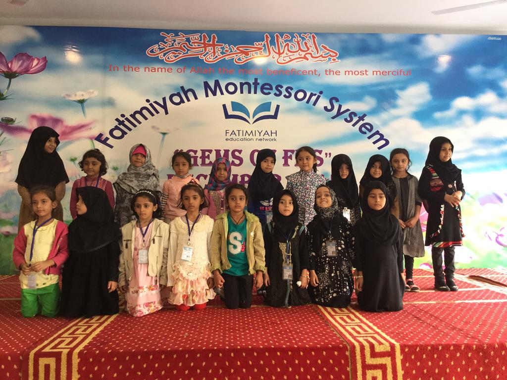 Gems of FMS 2015 - Class I