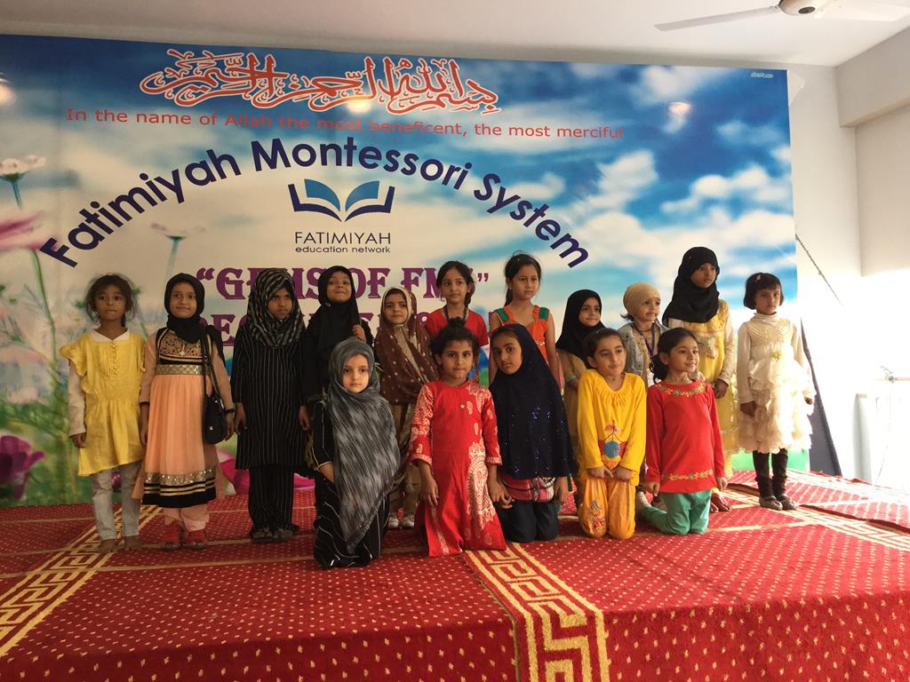 Gems of FMS 2015 - Class I