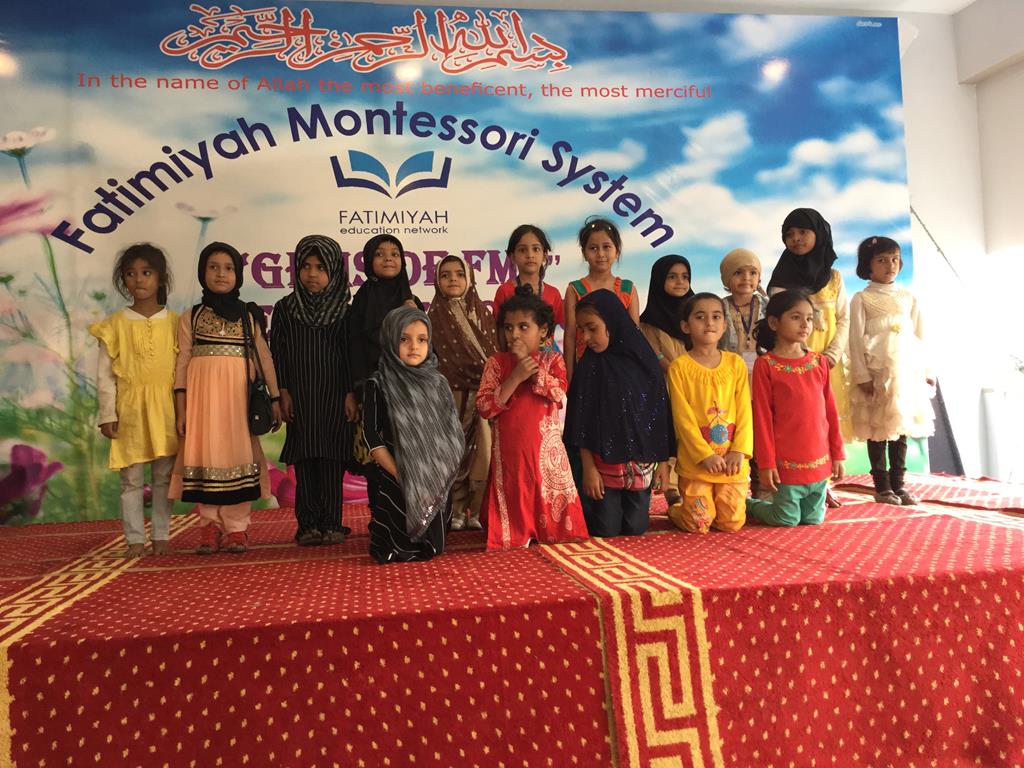 Gems of FMS 2015 - Class I