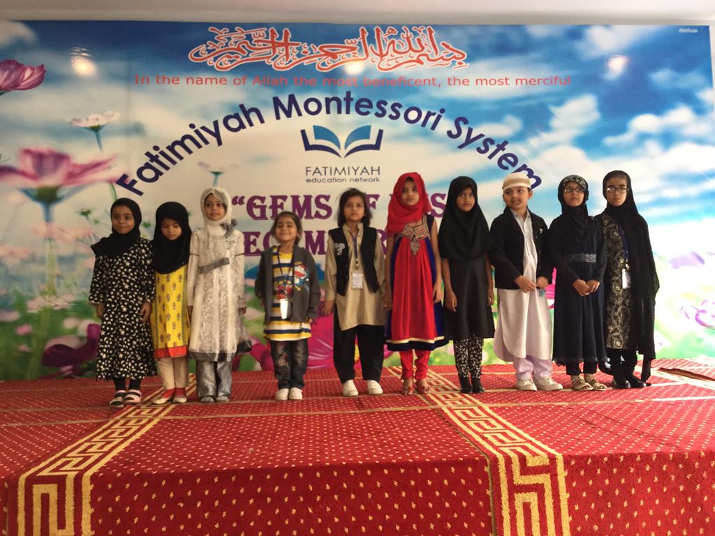 Gems of FMS 2015 - Class I