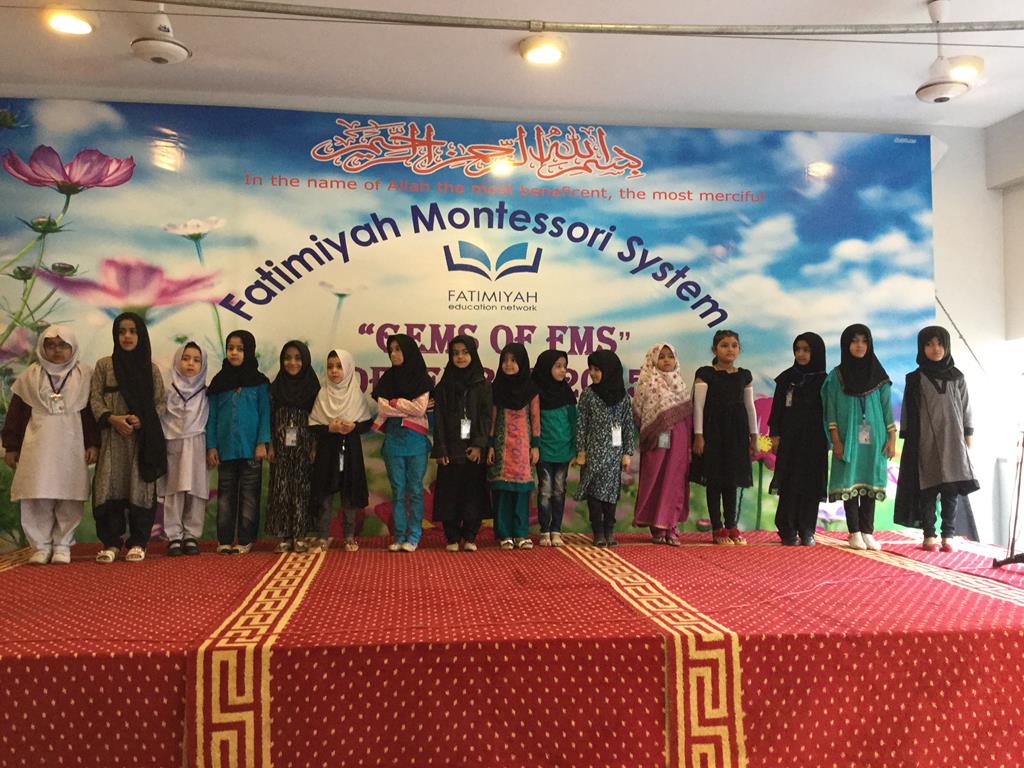 Gems of FMS 2015 - Class II