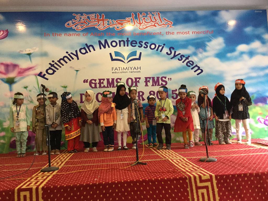 Gems of FMS 2015 - Marigold (FMS1 and 2)