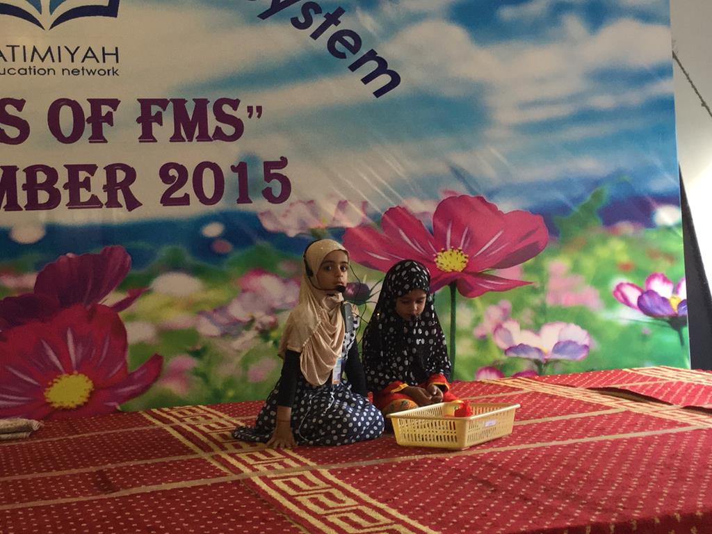 Gems of FMS 2015 - Marigold (FMS1 and 2)