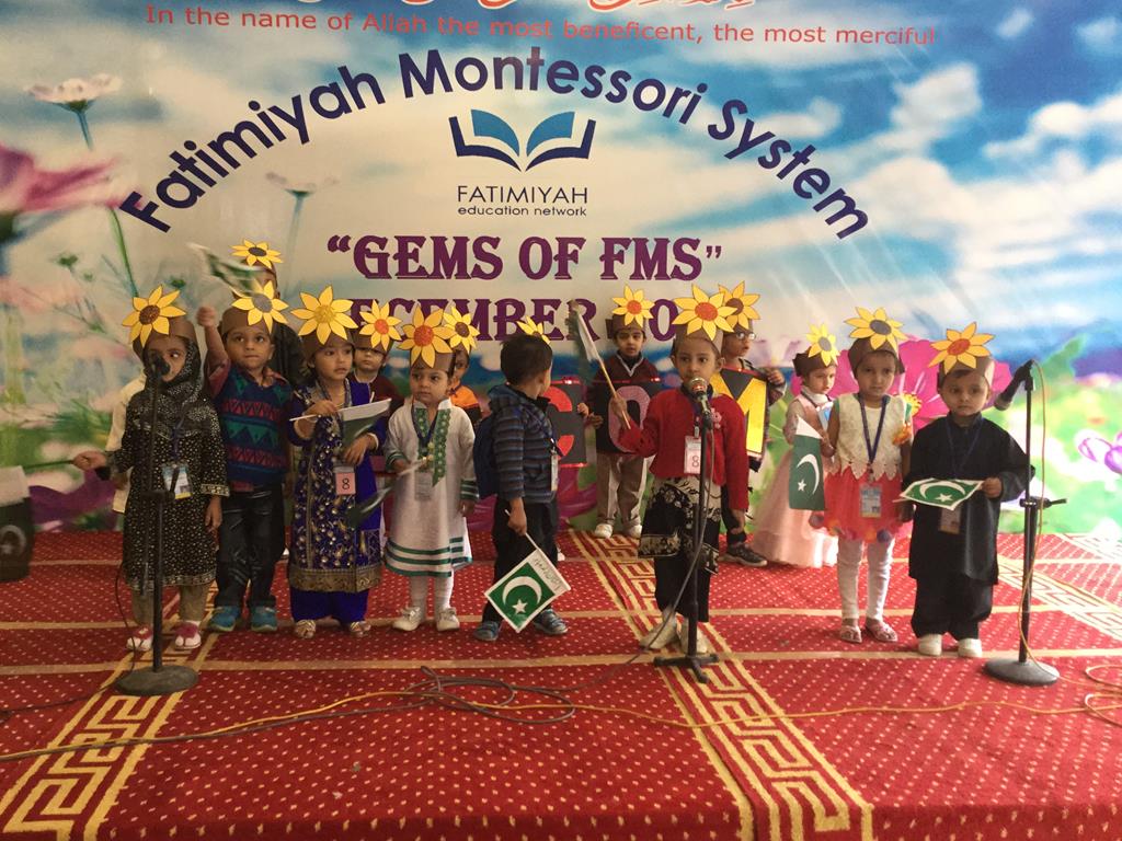 Gems of FMS 2015 - Sunflower (FMS 1 and 2)