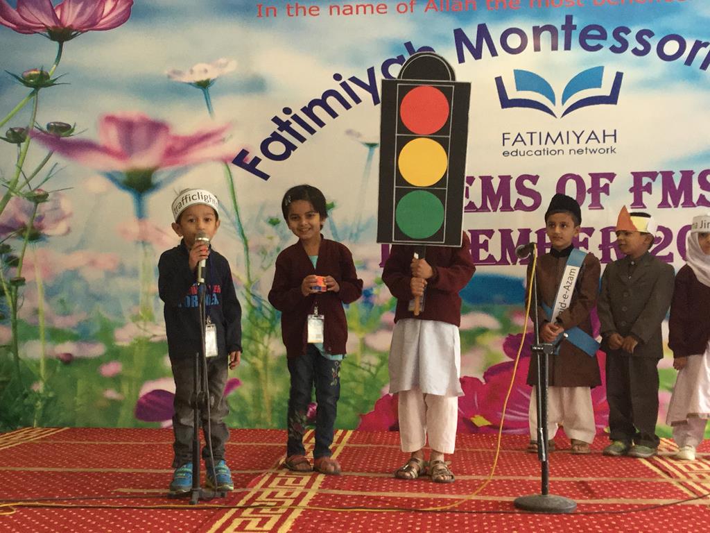 Gems of FMS 2015 - Sunflower (FMS 1 and 2)