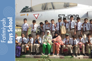 Fatimiyah Boys School
