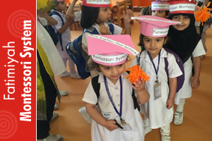 Fatimiyah Early Childhood Education