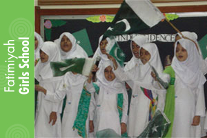 Fatimiyah Girls School